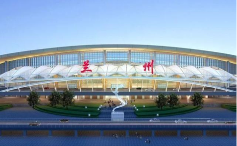 厦门空运兰州机场